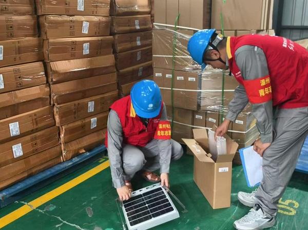 國網平陽縣供電公司：電商品類全覆蓋驗收 保障電力供應關鍵環節
