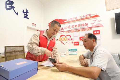 國網壽寧縣供電公司“村網共建”賦能 助力鄉村振興