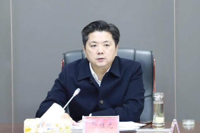 山西省能源局局長，跨省履新
