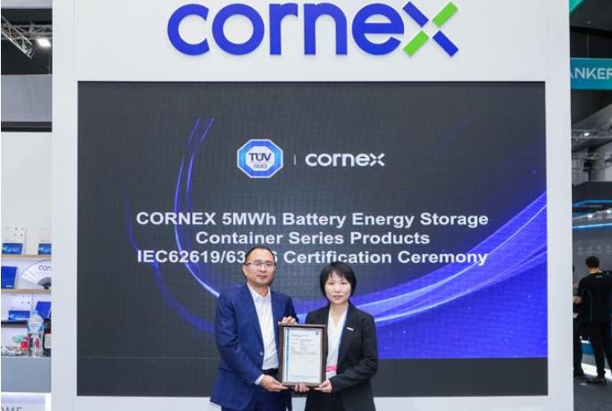 再簽1.6GWh海外大單，楚能新能源攜5MWh儲能系統強勢出海
