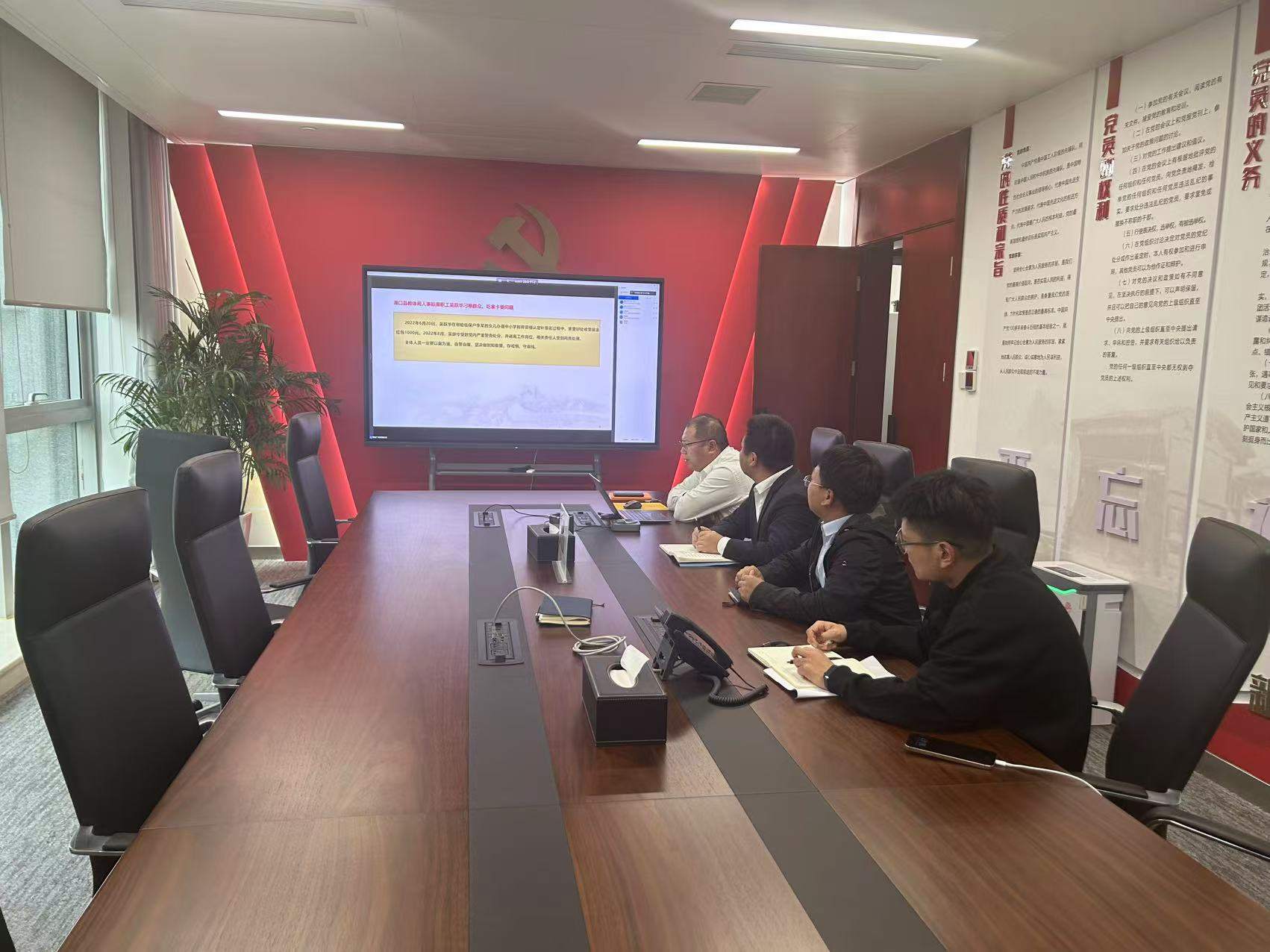 華潤電力江西公司開展“加強廉潔自律，共筑防腐長城”警示教育活動
