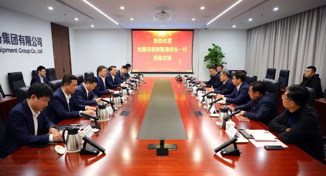 中國電氣裝備黨委書記、董事長李洪鳳會見松原市委副書記、市長陳強