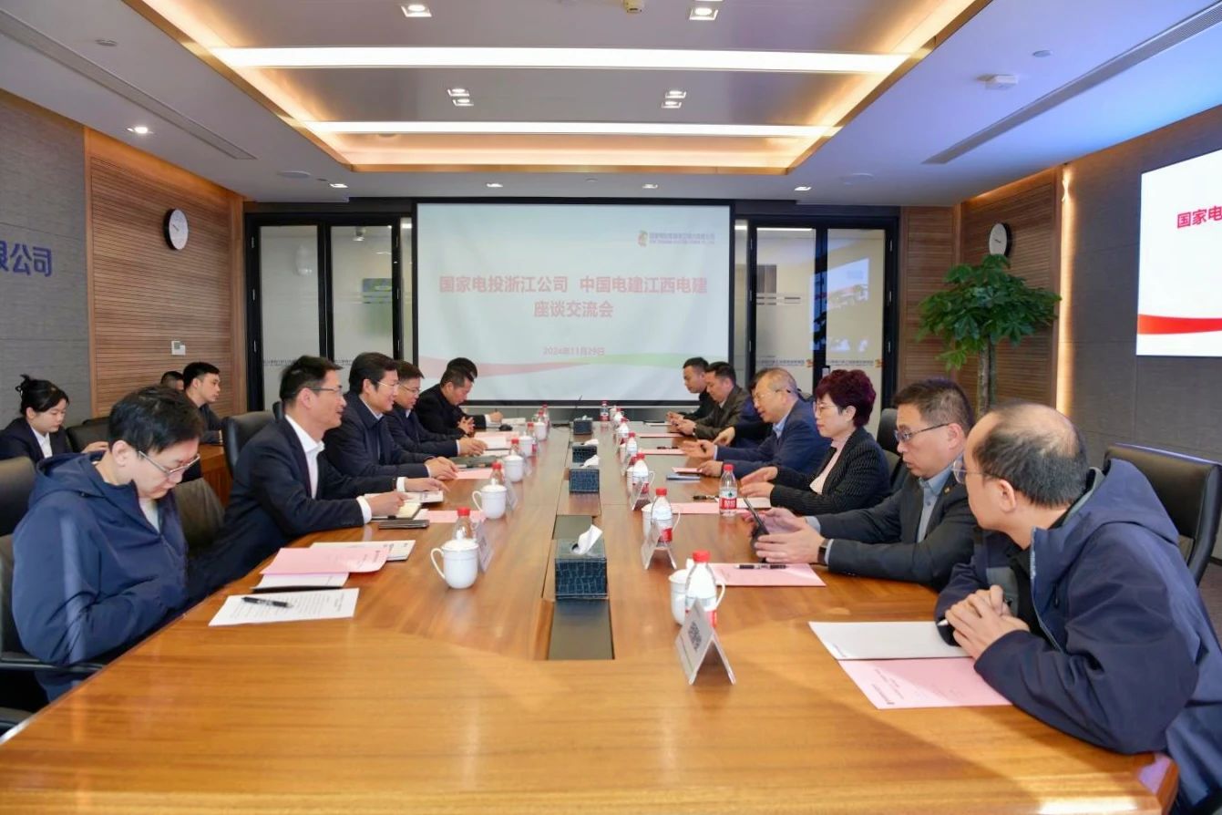 國家電投浙江公司黨委書記、董事長李強會見江西電建黨委書記、董事長鄒勝萍