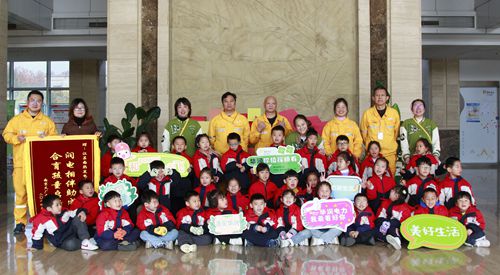 江蘇南熱發電責任有限公司與大廠金鵬幼兒園共同組織“低碳環保、攜手童行”開放日活動