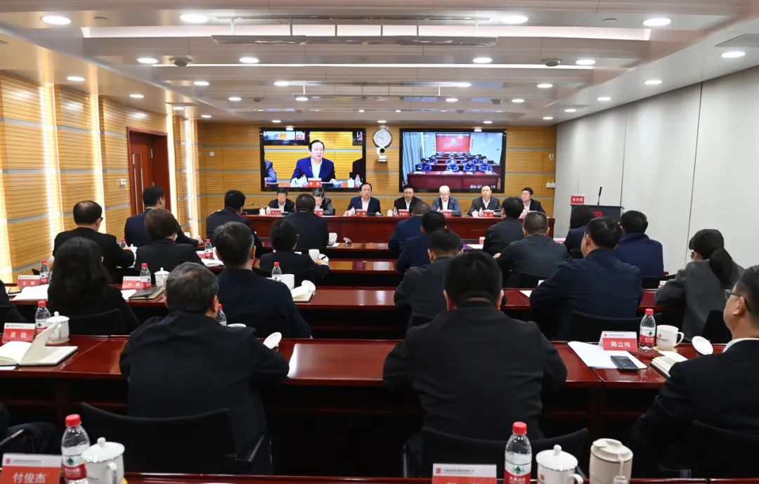 大唐國際發電公司召開能源保供、提質增效、改革創一流推進會