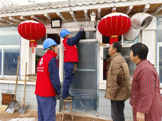 國網葫蘆島市南票區供電公司 黨建引領元宵佳節保電