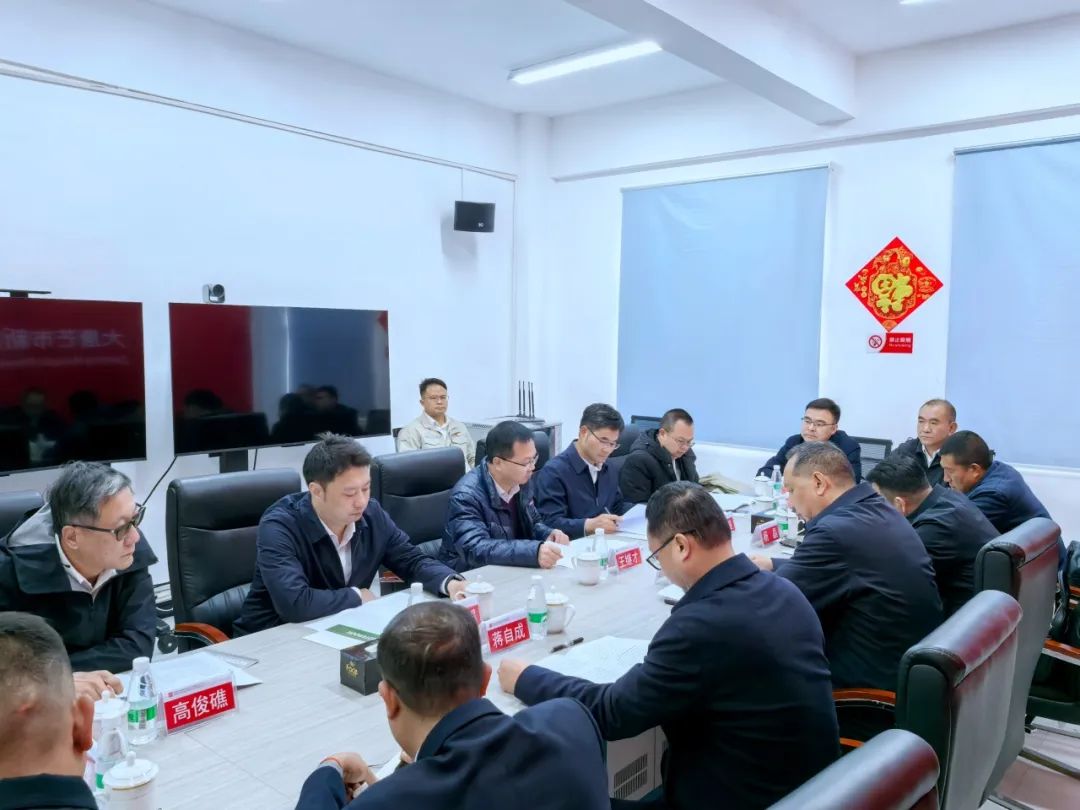 大唐云南公司黨委書記王繼才與芒市委副書記、市人民政府市長鄭昭會談
