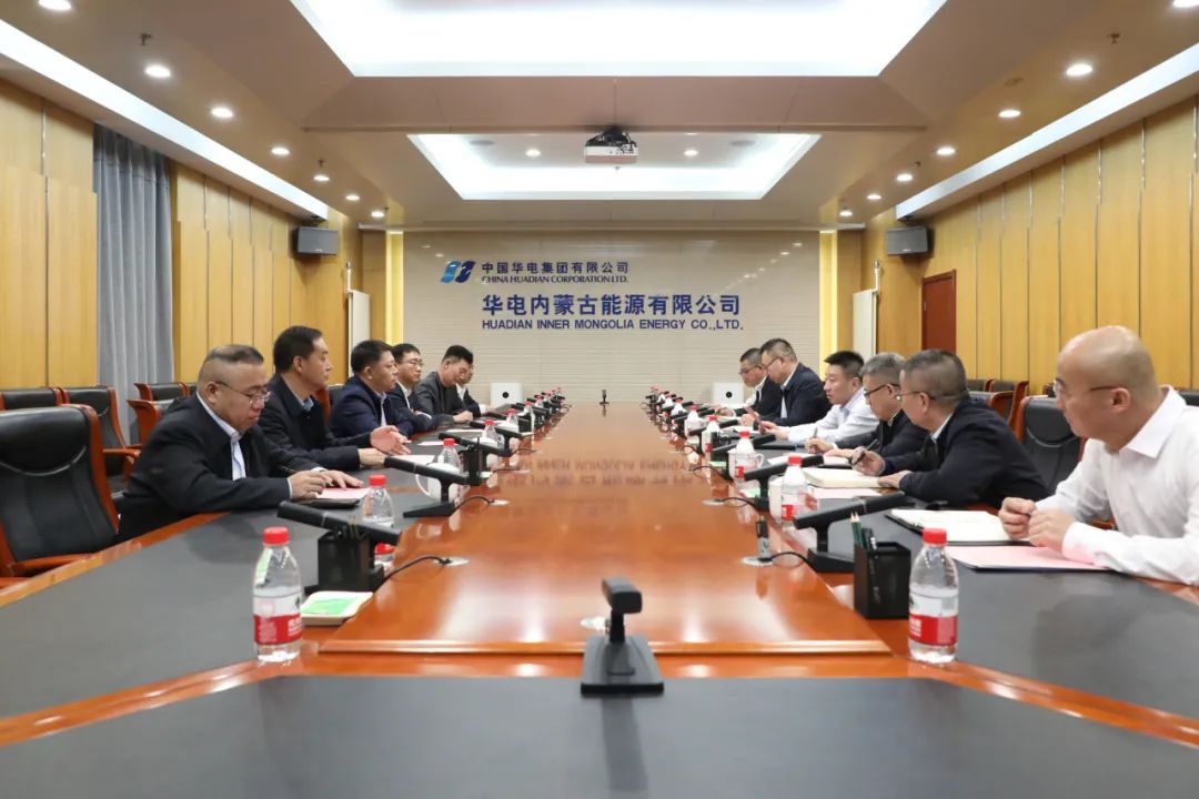 華電煤業總經理王瑞拜會華電內蒙古黨委書記、董事長那仁滿都拉