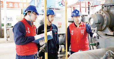 國網阜新供電公司可靠電力助企復工復產
