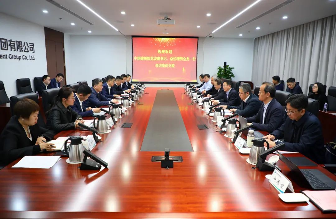 中國電氣裝備黨委副書記、總經理周群會見中國建研院黨委副書記、總經理樊金龍