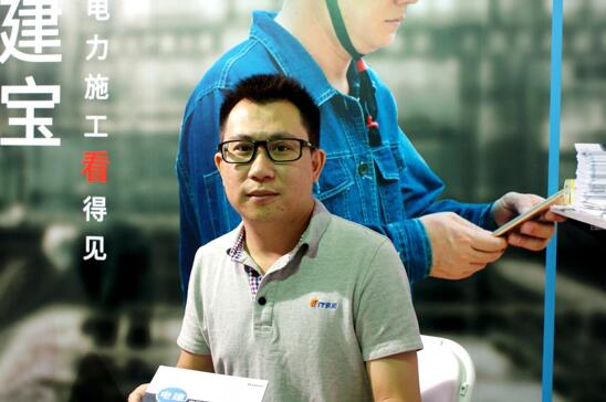 專注電力能源建設施工 構建行業“兩化”管理生態——訪廣州科騰信息技術有限公司移動互聯事業部總經理田純青