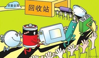 新能源車大干快上 動力電池誰在回收？