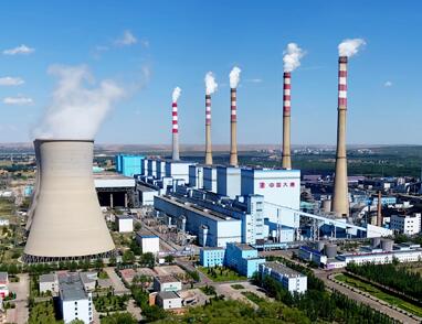 大唐托克托發電公司：奮力譜寫托電新篇章