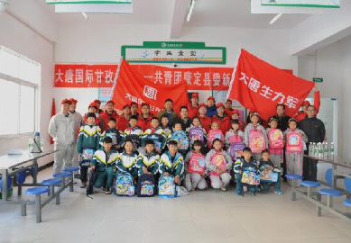 黨政工團齊亮劍 大唐品牌在高原——大唐國際甘孜水電公司文明單位創建之路
