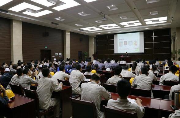國電泉州熱電有限公司開展職業病防治專題培訓講座