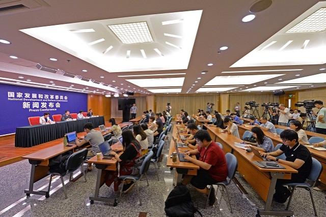 國家發展改革委出臺關于創新和完善促進綠色發展價格機制的意見—附發布會文字摘錄
