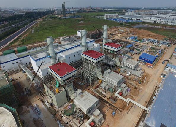 華電廣東公司為大灣區“充電” 探索高質量發展新路徑