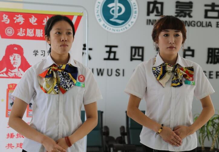 烏海電業局六五四供電分局：個個是形象，事事是服務