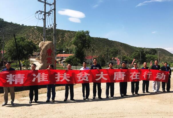 我們干的，都是村民們盼的