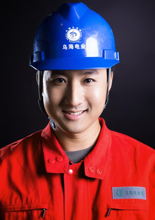 不同角色 同樣擔當——記烏海電業局海勃灣供電分局配電急修班的班長張智宇