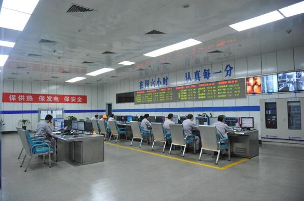 國電濮陽公司圓滿完成國慶節期間安全生產任務