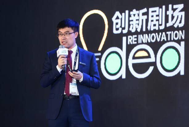 遠景集團發布超低度電成本智能風機EN-141/3.6MW