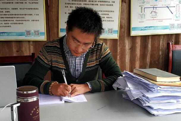 大山里的爸爸——記大唐石門發電公司扶貧干事任光寶