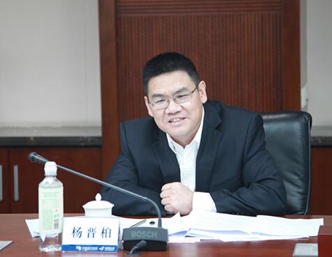 國家電網副總楊晉柏調任廣西自治區黨組成員