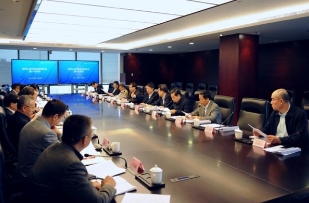 溫樞剛主持召開科技創新委員會第一次會議