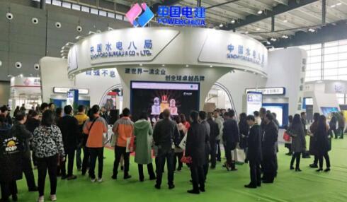 中國水電八局大力發展裝配式建筑 將成為新支柱產業