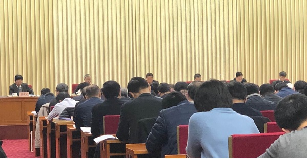 2019全國能源工作會議：加快推進光伏扶貧、農網改造、清潔取暖